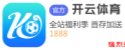 雅博体育中国app 隋朝靡烂当真杨广的错？其实根柢原因在杨坚，房玄龄早就识破了